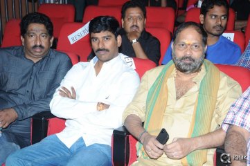 Pilla Nuvvu Leni Jeevitham Movie Audio Launch